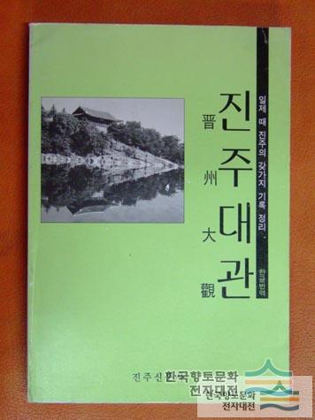 대표시청각 이미지