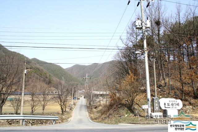 대표시청각 이미지