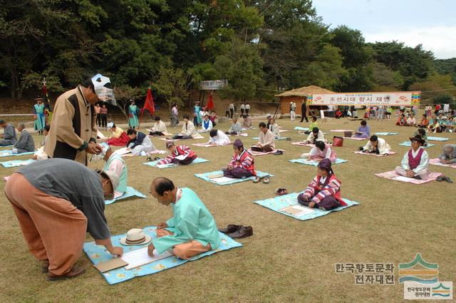 대표시청각 이미지