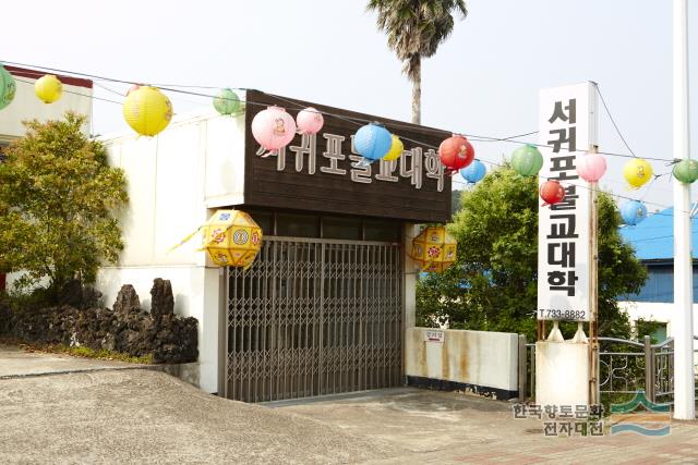 대표시청각 이미지